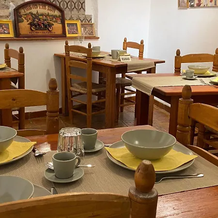 Bed & Breakfast Meson La Hospederia Competa