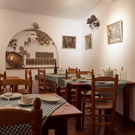 Bed & Breakfast Meson La Hospederia *
