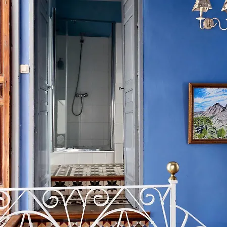 Meson La Hospederia Bed & Breakfast Competa